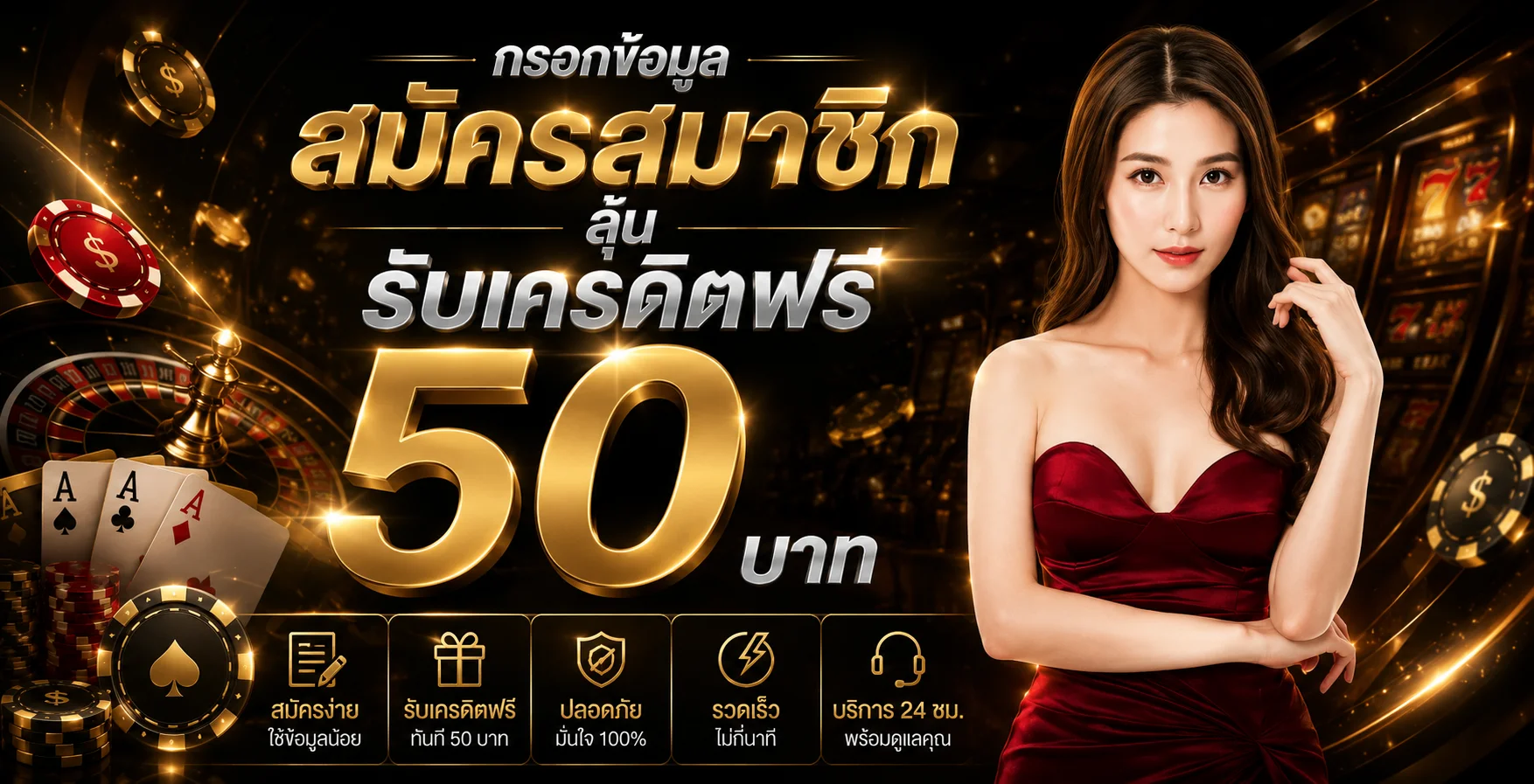 MAWIN9 ทางเข้าอย่างเป็นทางการ | สมัคร เข้าสู่ระบบ