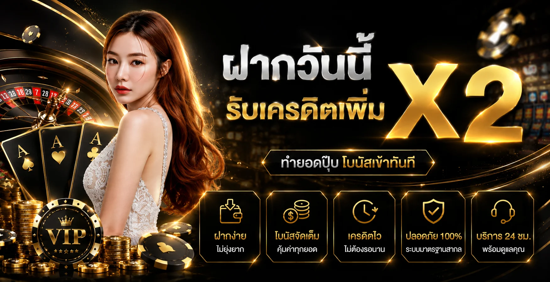 MAWIN9 ทางเข้าอย่างเป็นทางการ | สมัคร เข้าสู่ระบบ